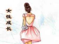 中体竞赛管理有限公司北京分公司