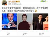 中体竞赛管理有限公司北京分公司