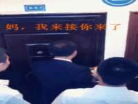 中体竞赛管理有限公司北京分公司