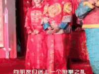 中体竞赛管理有限公司北京分公司