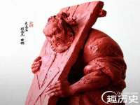 中体竞赛管理有限公司北京分公司