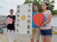 中体竞赛管理有限公司北京分公司