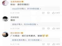 中体竞赛管理有限公司北京分公司