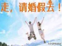 中体竞赛管理有限公司北京分公司