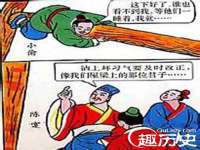 中体竞赛管理有限公司北京分公司
