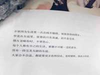 中体竞赛管理有限公司北京分公司