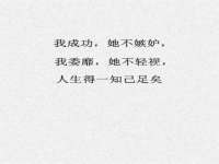 中体竞赛管理有限公司北京分公司