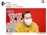 中体竞赛管理有限公司北京分公司