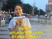 中体竞赛管理有限公司北京分公司