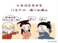 中体竞赛管理有限公司北京分公司