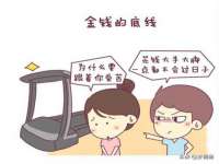 中体竞赛管理有限公司北京分公司
