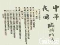 中体竞赛管理有限公司北京分公司