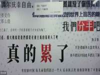 中体竞赛管理有限公司北京分公司