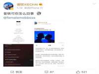 中体竞赛管理有限公司北京分公司