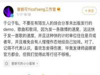 中体竞赛管理有限公司北京分公司