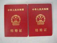 中体竞赛管理有限公司北京分公司