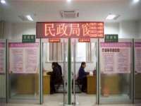 中体竞赛管理有限公司北京分公司