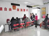 中体竞赛管理有限公司北京分公司
