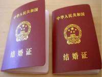 中体竞赛管理有限公司北京分公司