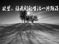 中体竞赛管理有限公司北京分公司