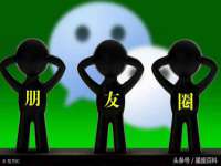 中体竞赛管理有限公司北京分公司