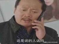 中体竞赛管理有限公司北京分公司