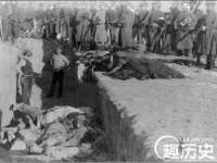 中体竞赛管理有限公司北京分公司