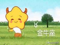 中体竞赛管理有限公司北京分公司