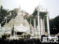中体竞赛管理有限公司北京分公司