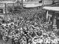 中体竞赛管理有限公司北京分公司