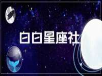 中体竞赛管理有限公司北京分公司