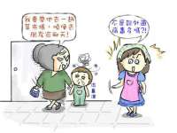 中体竞赛管理有限公司北京分公司