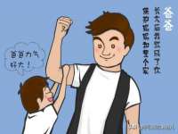 中体竞赛管理有限公司北京分公司