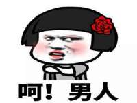 中体竞赛管理有限公司北京分公司