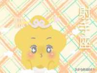 中体竞赛管理有限公司北京分公司