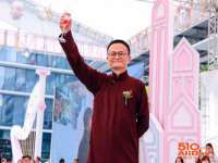 中体竞赛管理有限公司北京分公司