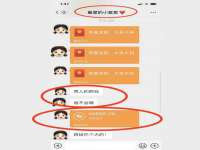 中体竞赛管理有限公司北京分公司