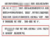 中体竞赛管理有限公司北京分公司