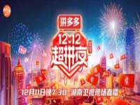 中体竞赛管理有限公司北京分公司