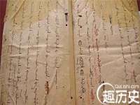 中体竞赛管理有限公司北京分公司