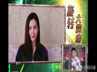 中体竞赛管理有限公司北京分公司