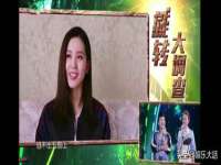中体竞赛管理有限公司北京分公司