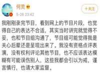 中体竞赛管理有限公司北京分公司