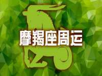 中体竞赛管理有限公司北京分公司