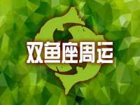 中体竞赛管理有限公司北京分公司