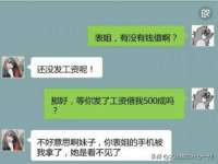 中体竞赛管理有限公司北京分公司
