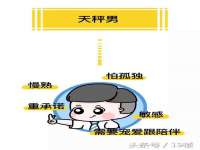 中体竞赛管理有限公司北京分公司