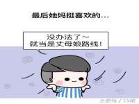 中体竞赛管理有限公司北京分公司