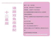 中体竞赛管理有限公司北京分公司