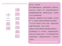 中体竞赛管理有限公司北京分公司